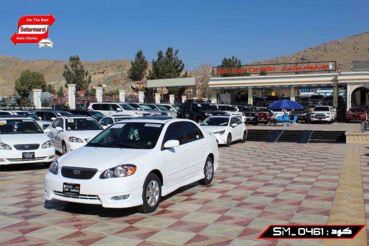2 Toyota Corolla ( S Class ) 2005