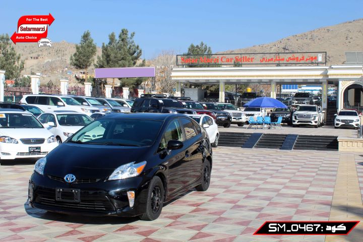 2 Toyota Prius 2015