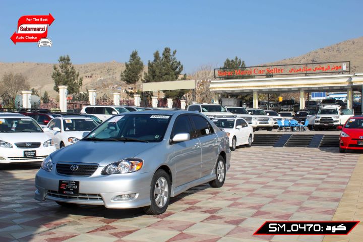 2 Toyota Corolla ( S Class ) 2006