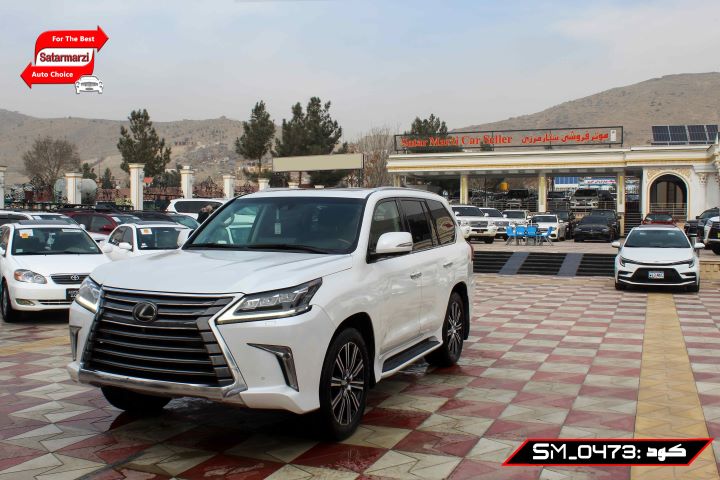 2 Lexus ( LX570 ) 2018