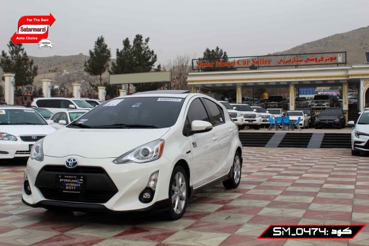 2 Toyota Prius ( C ) Hybrid 2017