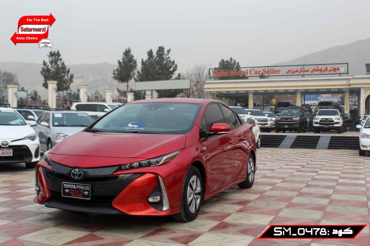 2 Toyota Prius ( Prime ) Plug-in Hybrid 2017