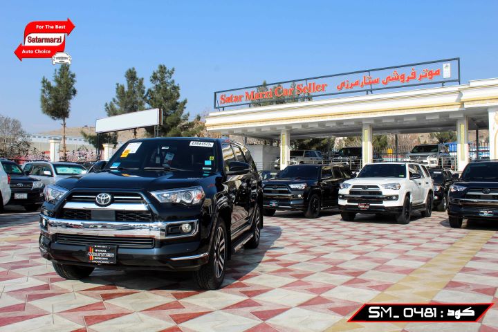 2 Toyota 4Runner ( Limited ) 2015