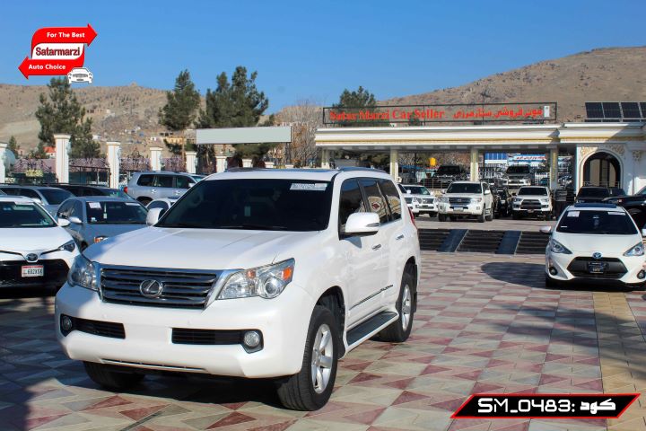 2 Lexus ( GX460 ) 2012