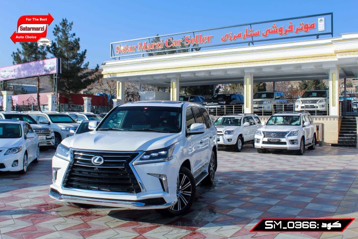 2 Lexus ( LX570 )