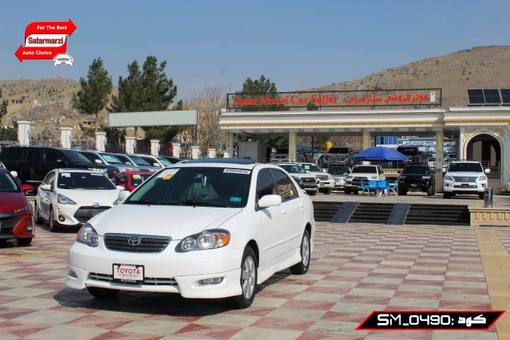 2 Toyota Corolla ( S Class ) 2007