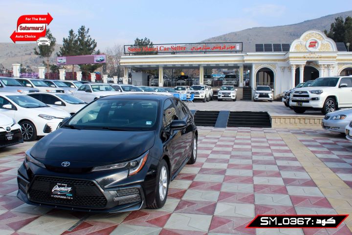 2 Toyota Corolla ( LE )