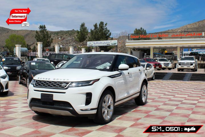 2 Range Rover ( Evoque P250 SE ) 2020