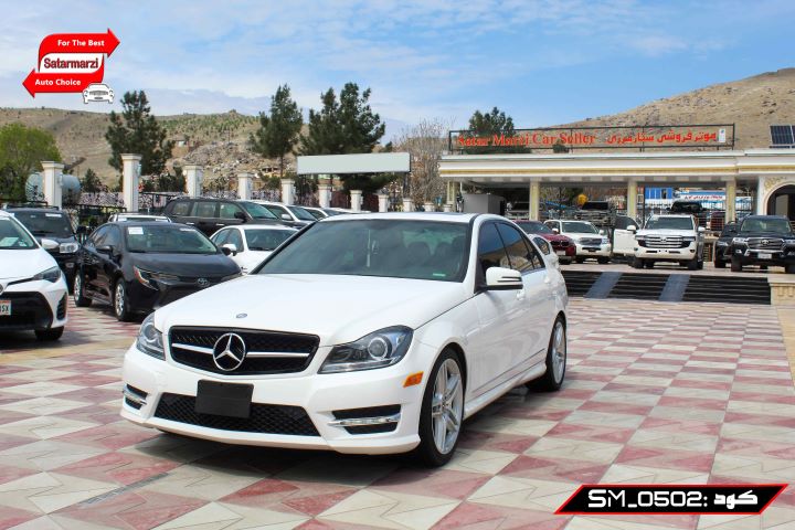 2 Mercedes Benz ( C250 ) 2013