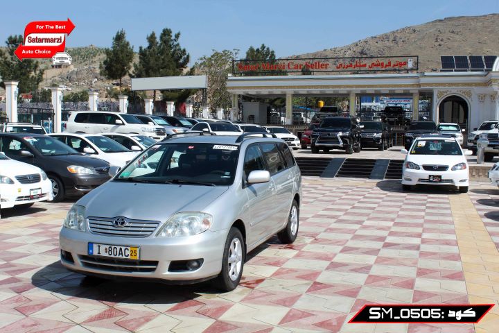 2 Toyota Fielder ( Germany ) 2006