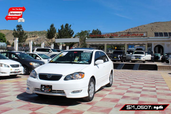 2 Toyota Corolla ( S Class ) 2007