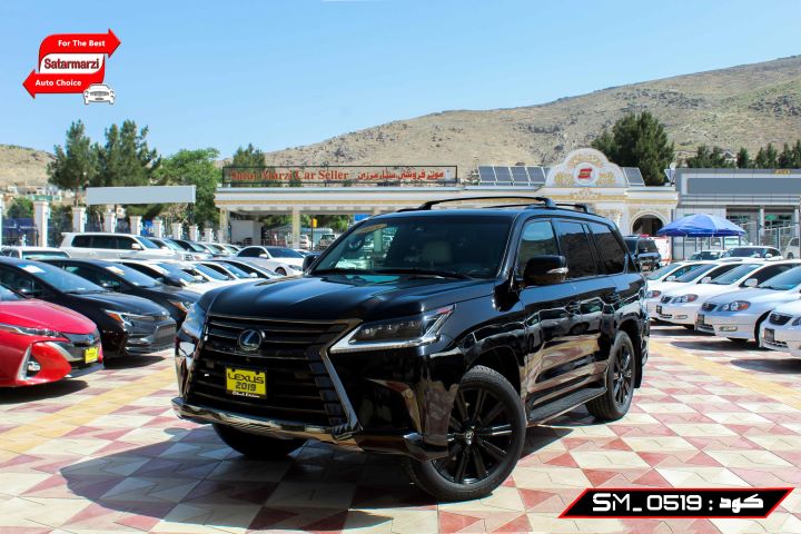 2 Lexus ( LX570 ) 2019