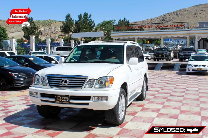 2 Lexus ( LX470 ) 2007