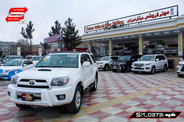 2 Toyota 4Runner ( Sport )