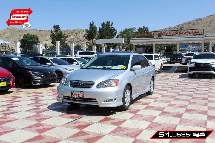 2 Toyota Corolla ( S Class ) 2005