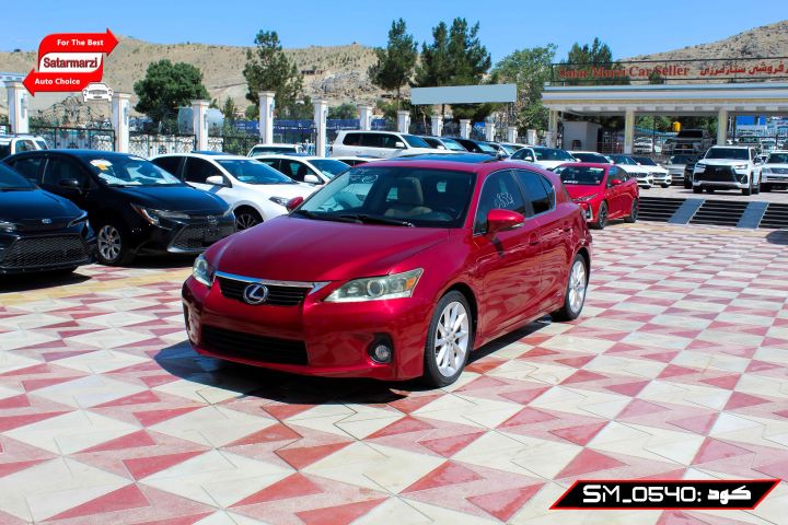 2 Lexus ( CT200 Hybrid ) 2011