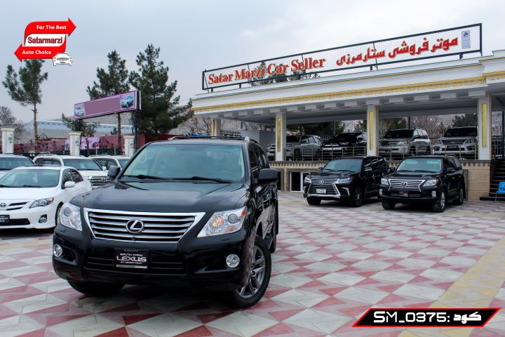 2 Lexus ( LX570 ) American