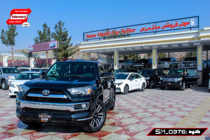 2 Toyota 4Runner ( Limited )