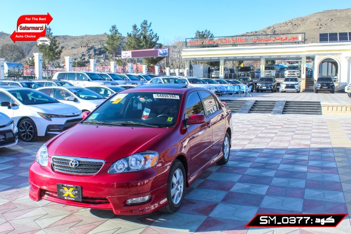 2 Toyota Corolla ( S Class )