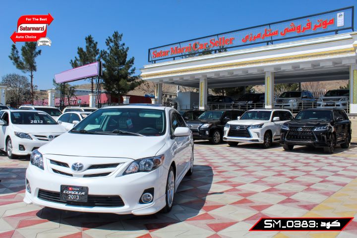 2 Toyota Corolla ( S Class )