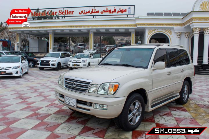 2 Lexus LX470