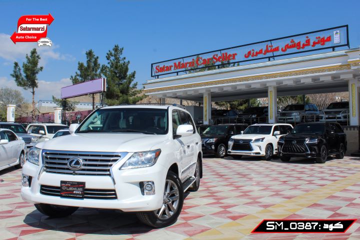 2 Lexus ( LX570 Super Sport )