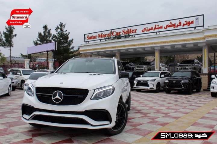 2 Mercedes Benz ( GLE 63 AMG )