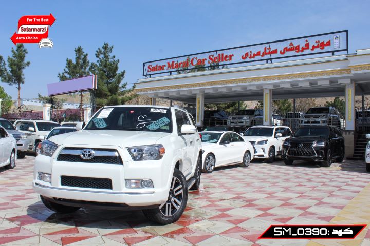 2 Toyota 4Runner ( Limited )