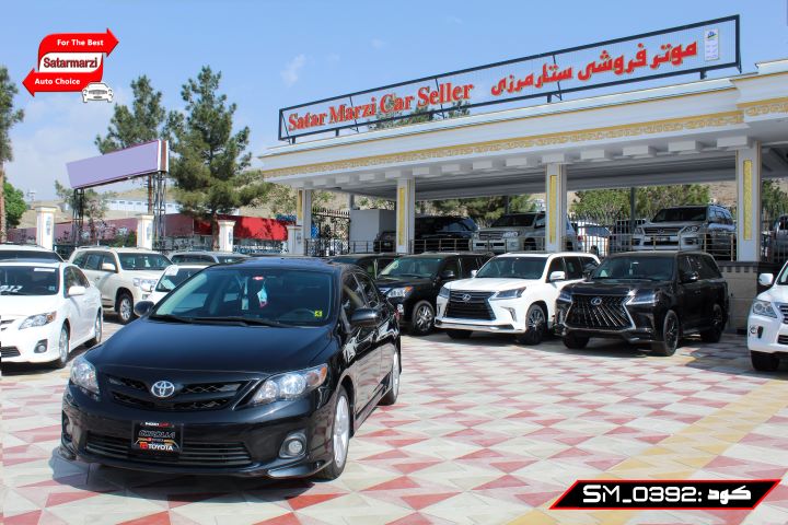 2 Toyota Corolla ( S Class )