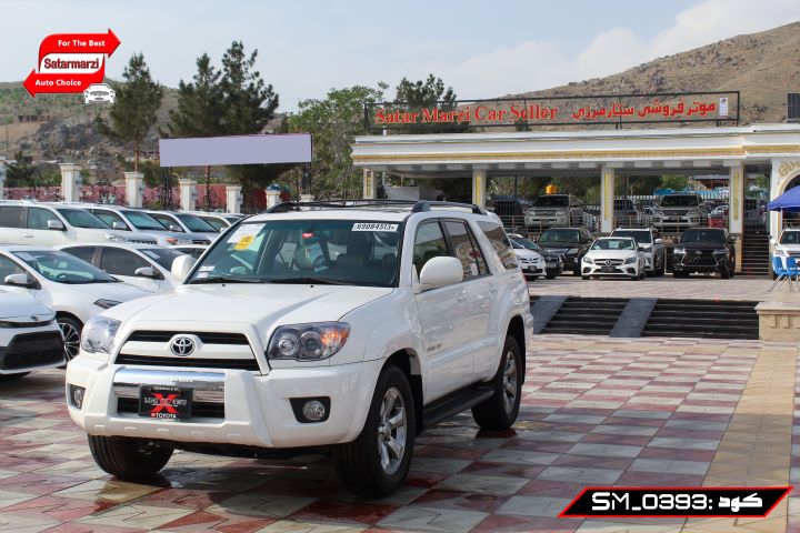 2 Toyota 4Runner ( Limited )