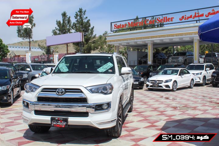 2 Toyota 4Runner ( SR5 )