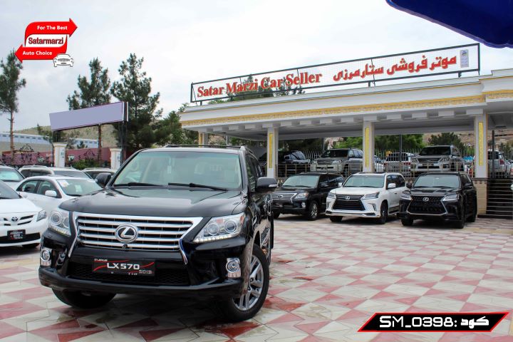 2 Lexus ( LX570 ) 2010