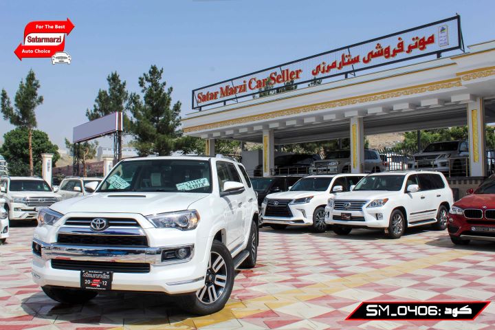 2 Toyota 4Runner ( Limited ) 2012