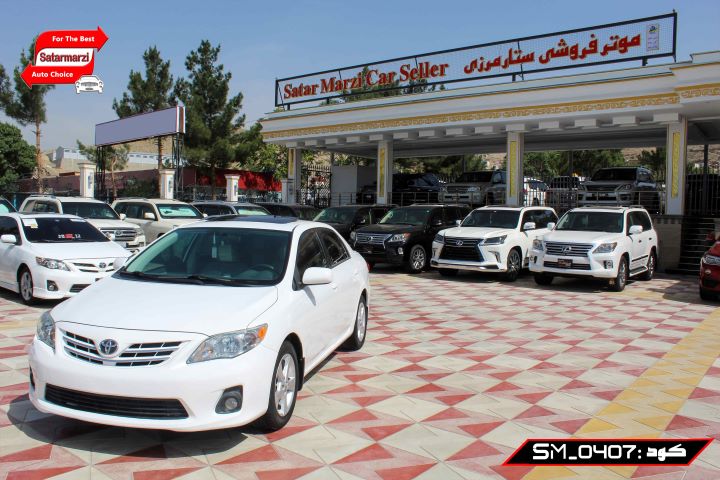 2 Toyota Corolla ( LE ) 2013