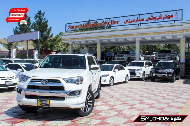 2 Toyota 4Runner ( Limited ) 2023