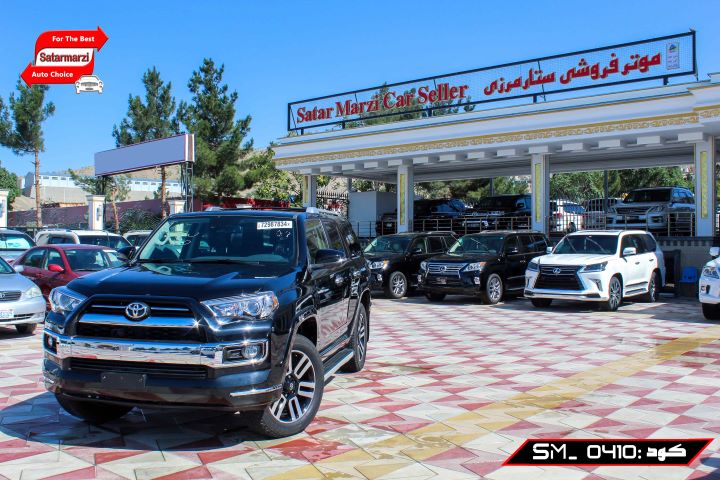 2 Toyota 4Runner ( Limited ) 2024