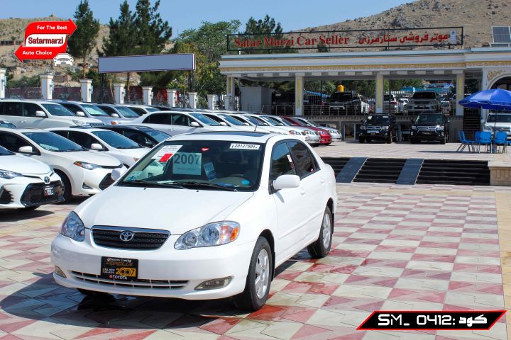 2 Toyota Corolla ( LE ) 2007