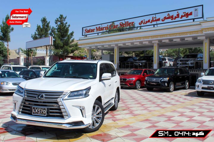 2 Lexus ( LX570 Super Sport ) 2016