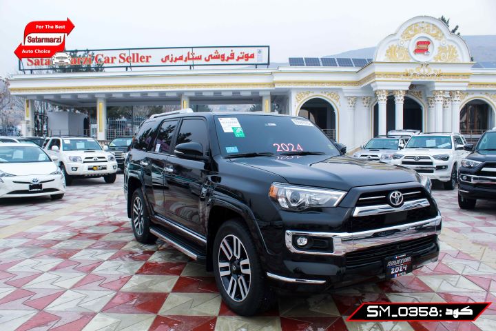 2 Toyota 4Runner Limited
