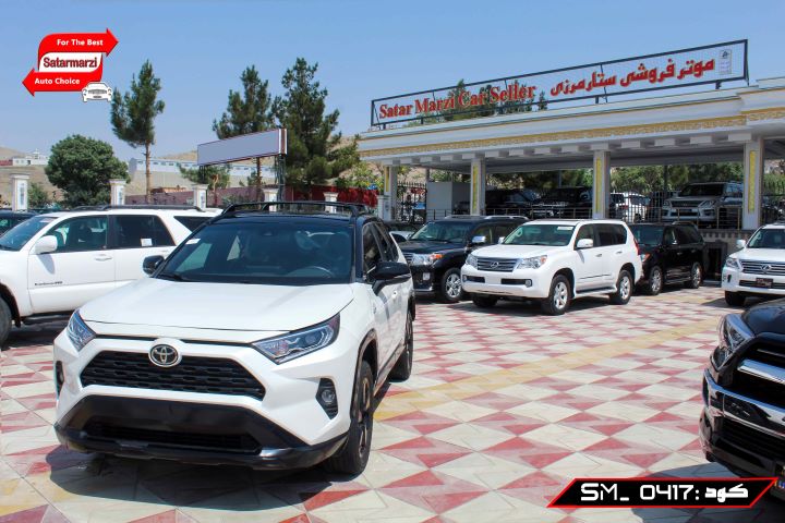 2 Toyota RAV4 Hybrid ( XSE ) 2020