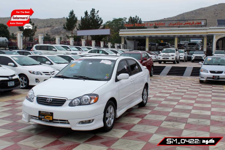 2 Toyota Corolla ( S Class ) 2007