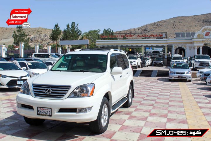 2 Lexus ( GX470 ) 2008
