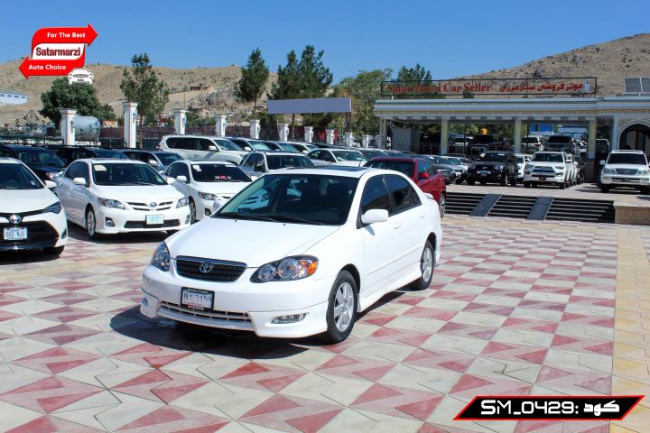 2 Toyota Corolla ( S Class ) 2007