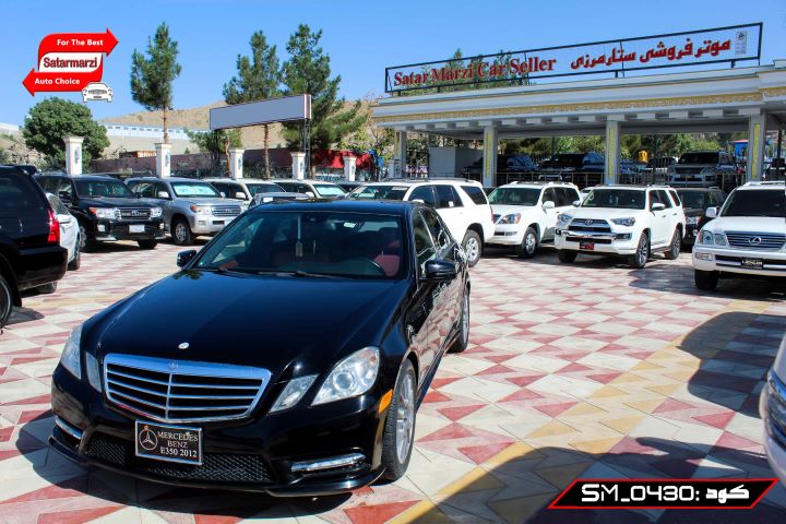 2 Mercedes Benz ( E350 ) 2012