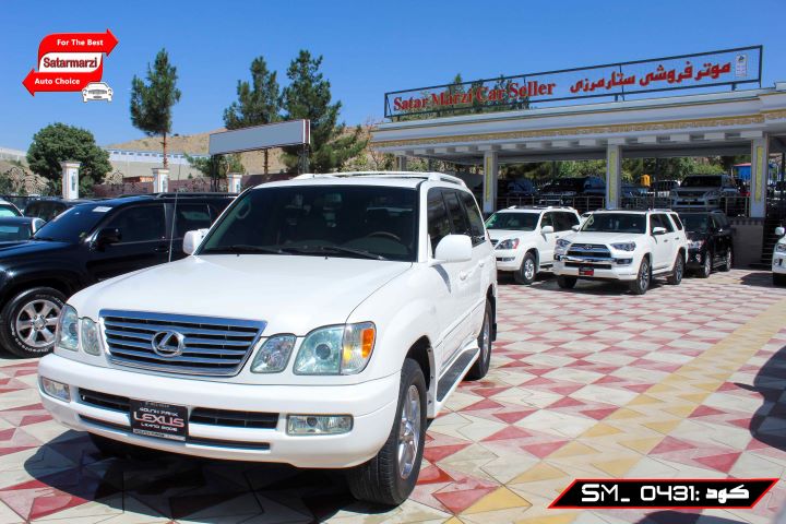 2 Lexus ( LX470 ) 2006