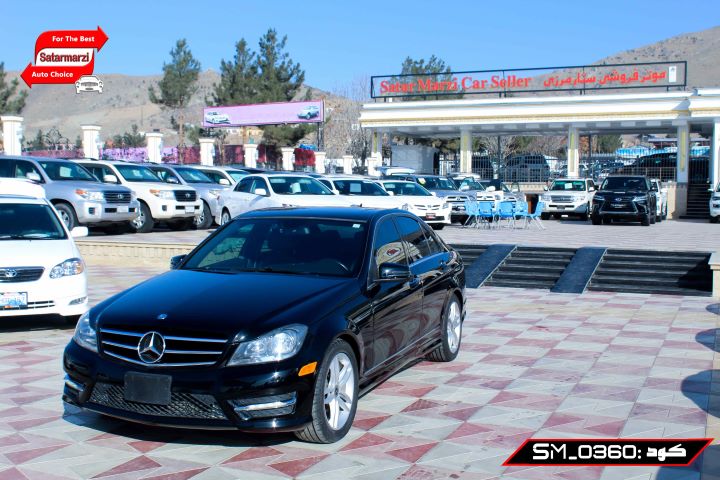 2 Mercedes Benz ( C250 )