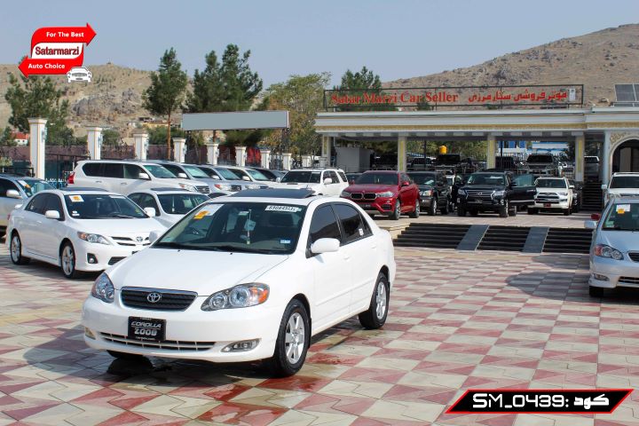2 Toyota Corolla ( LE ) 2008