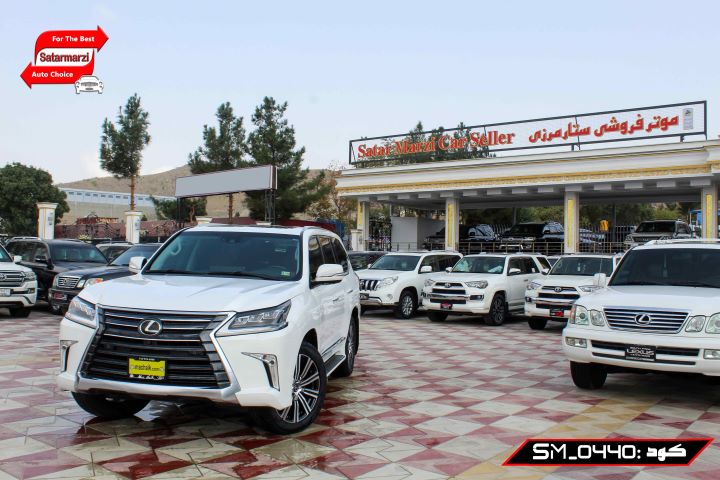 2 Lexus ( LX570 Super Sport ) 2016