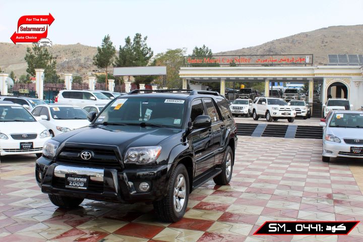 2 Toyota 4Runner ( Limited ) 2008