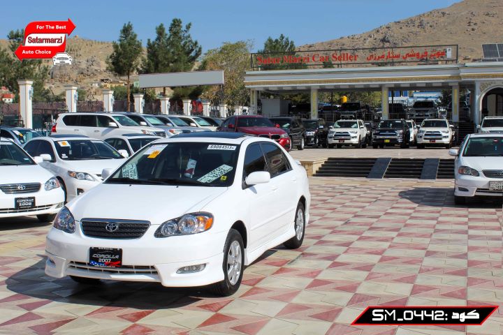 2 Toyota Corolla ( S Class ) 2007